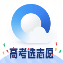 雷速五大联赛周末观赛指南覆盖早场与夜场｜友谊赛观察·即时比分·十月赛场